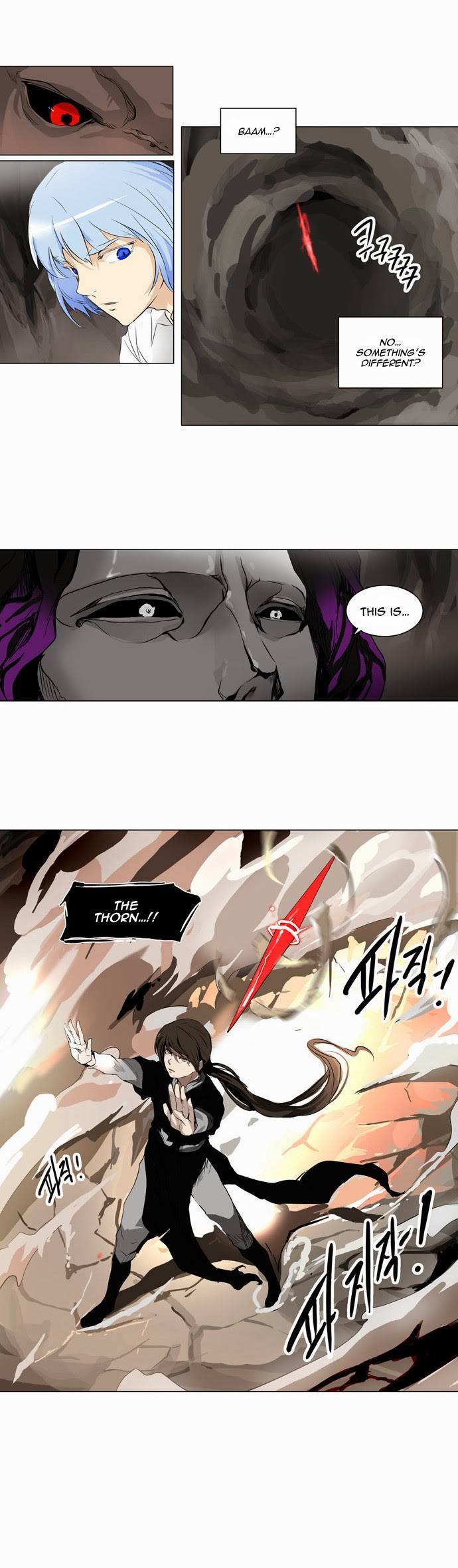 Tower of God Chapter 183 39